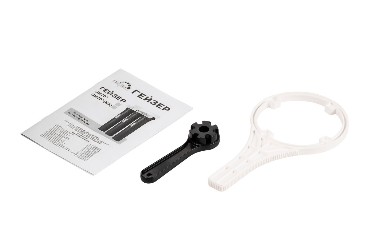 Магистральный фильтр Гейзер-3 И 20 1/2 (32054)